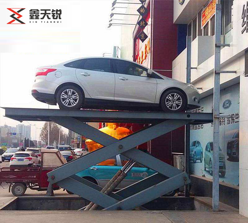 贵州固定剪叉式汽车举升机