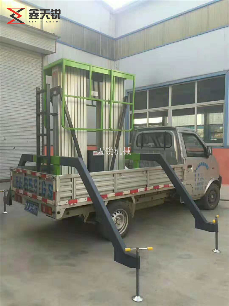贵州车载铝合金式升降机