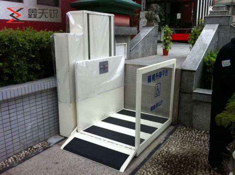 贵州无障碍残疾人升降机