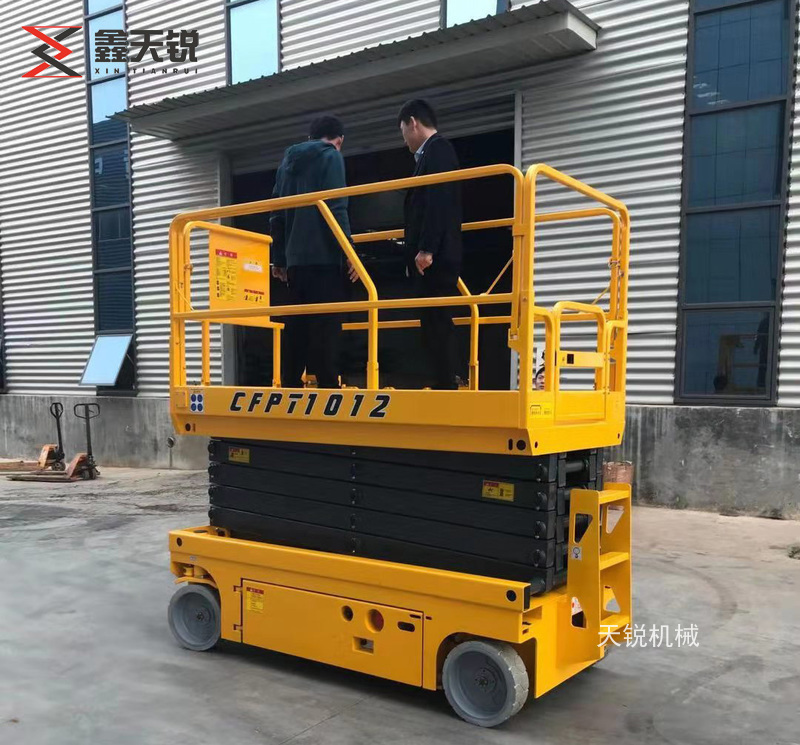 贵州全自行式高空作业平台